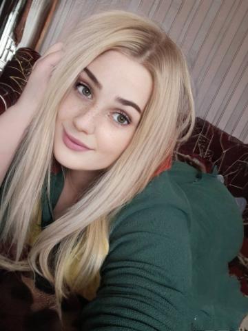 Надежда фото 3